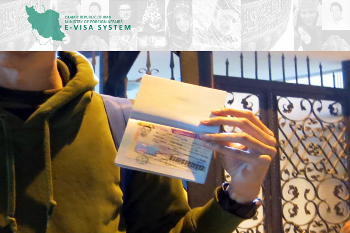 Iran Visa process