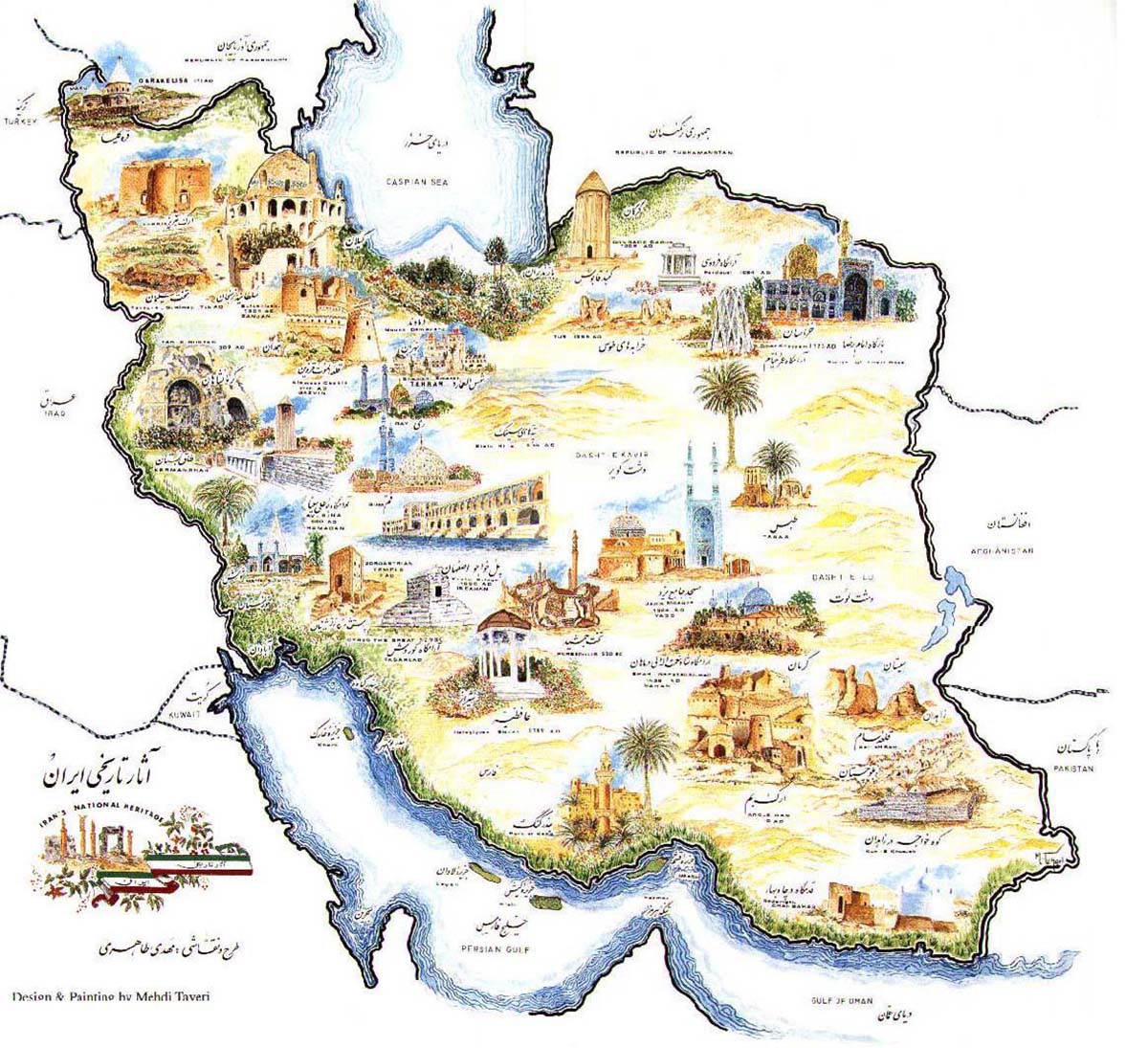 map Iran travel art