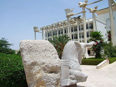 kish-Daryoush-Hotel