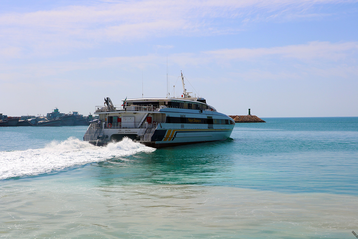 Iran ferry ticket booking