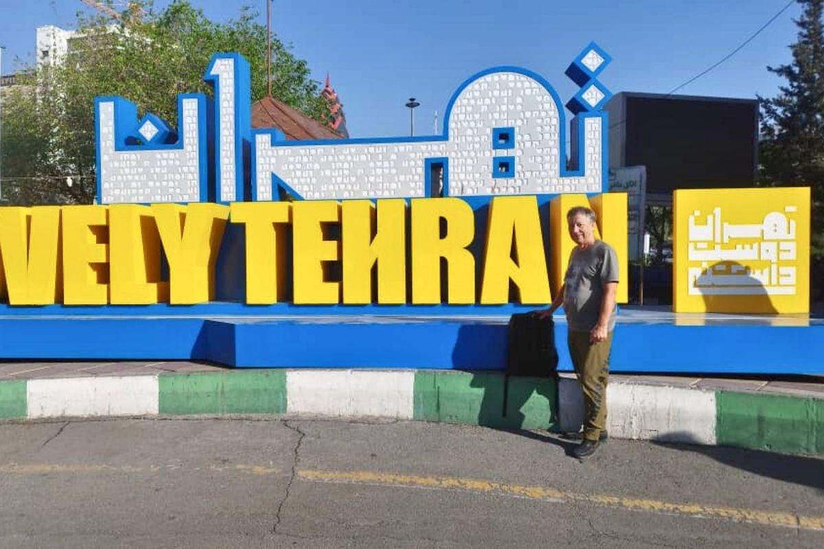 lovely Tehran city tour