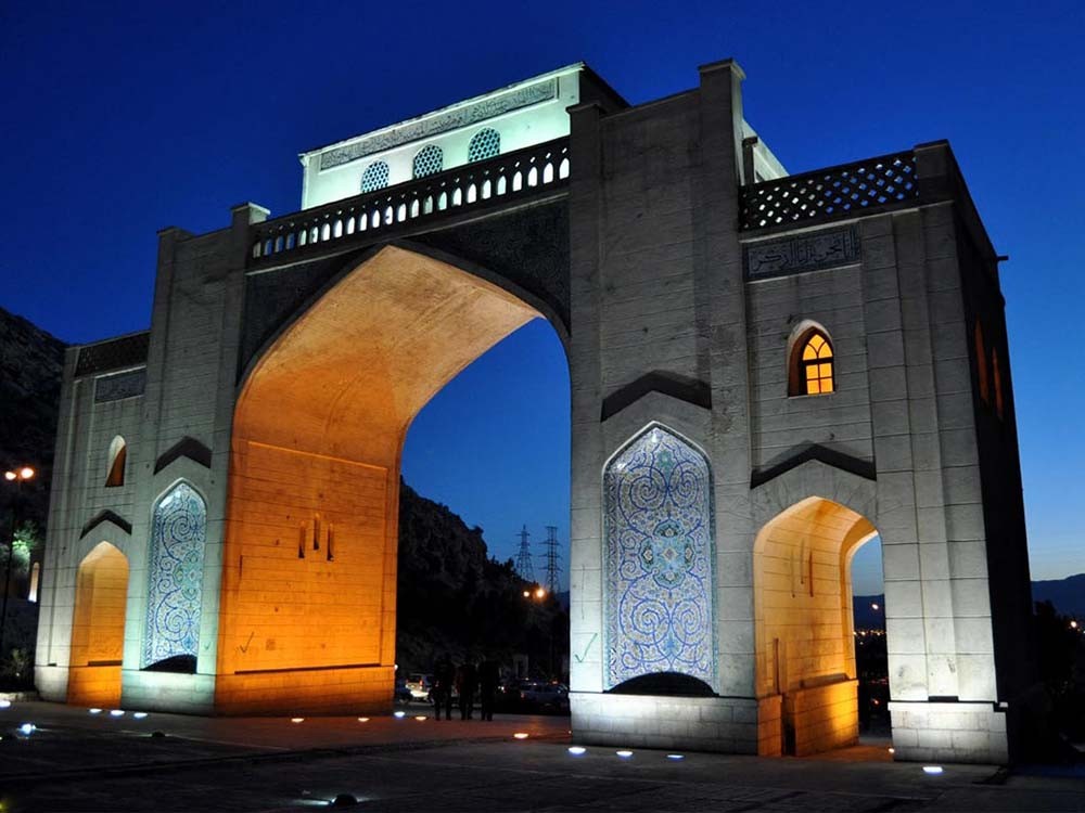 Quran Gate, Shiraz