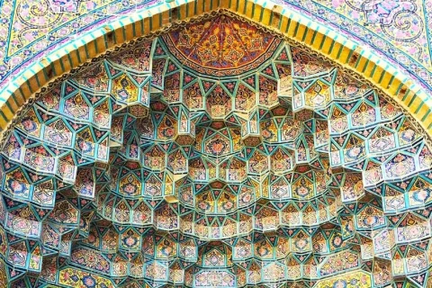 Persian Tilework