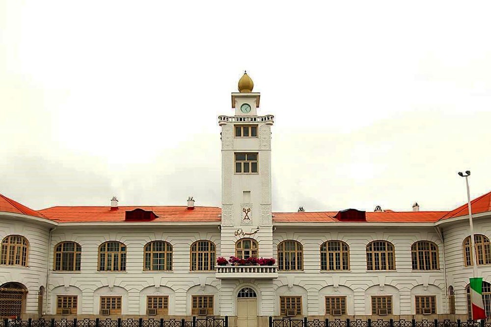 turret clock of Rasht municipality square