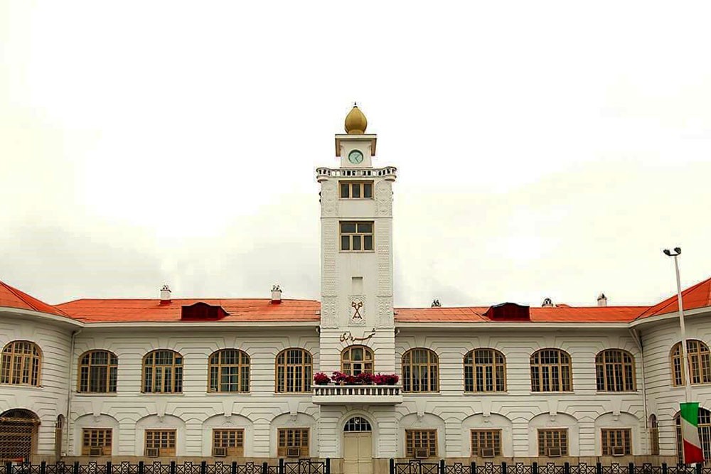 turret clock of Rasht municipality square