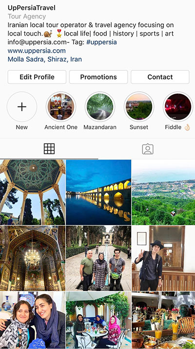 uppersia instagram page snapshot